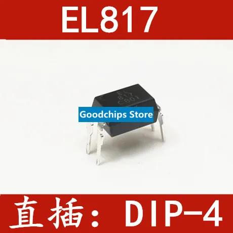 100PCS ζ EL817C DIP-4  817  Ŀ÷ EL817 ο DIP4